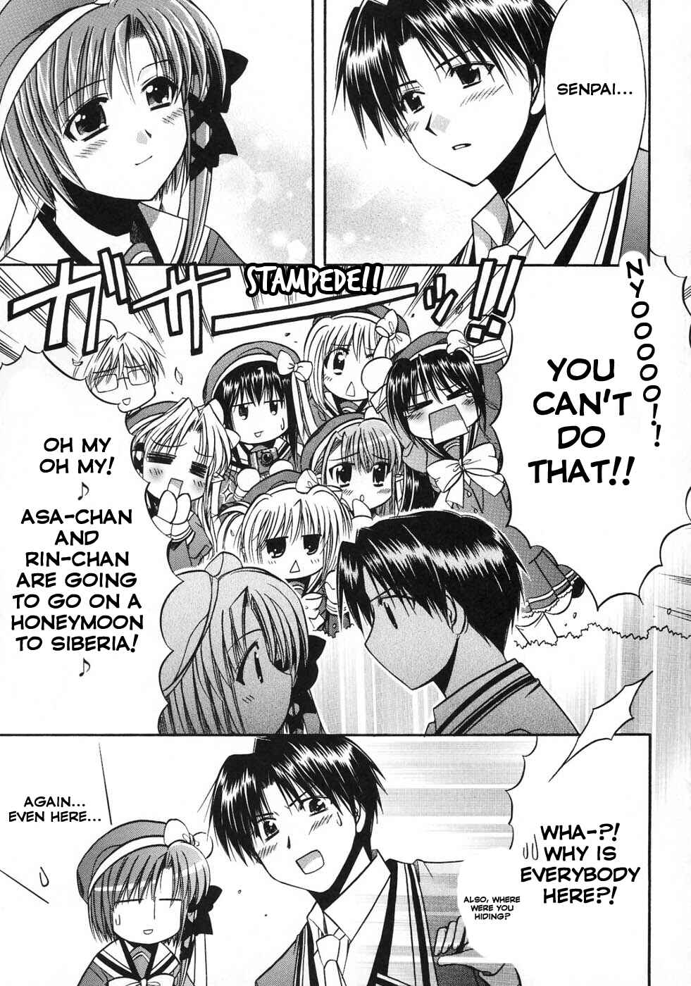 Page 26 Chapter 23 Shuffle! - Days in the Bloom