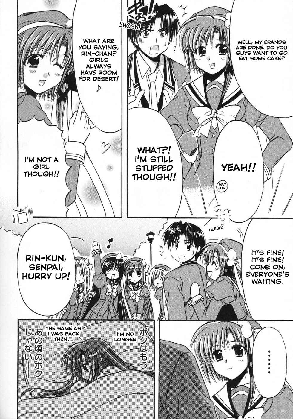 Page 29 Chapter 23 Shuffle! - Days in the Bloom