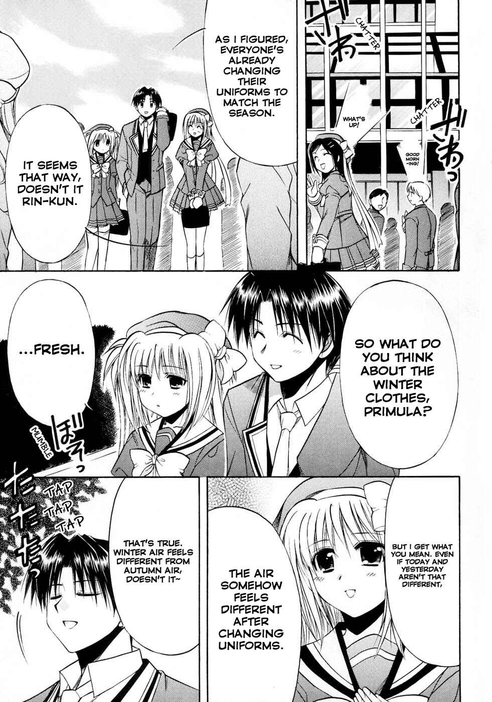 Page 6 Chapter 23 Shuffle! - Days in the Bloom