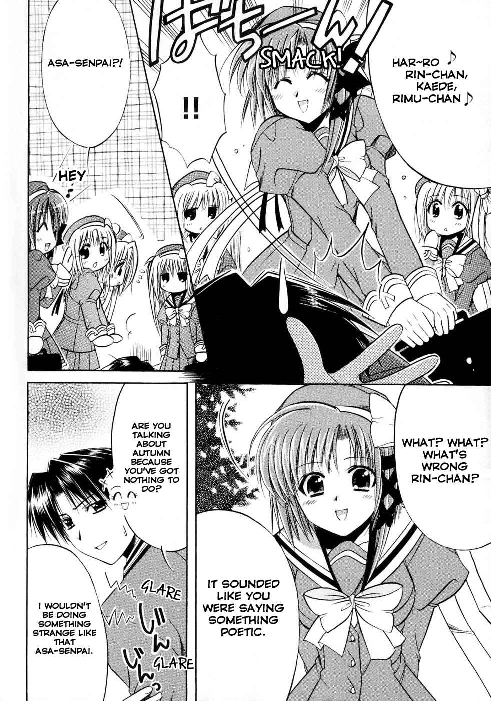 Page 7 Chapter 23 Shuffle! - Days in the Bloom