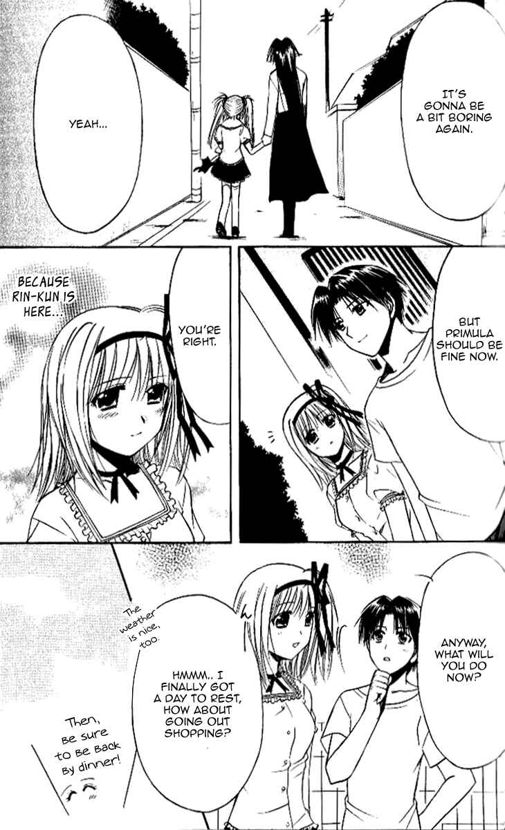 Page 16 Chapter 13 Shuffle! - Days in the Bloom