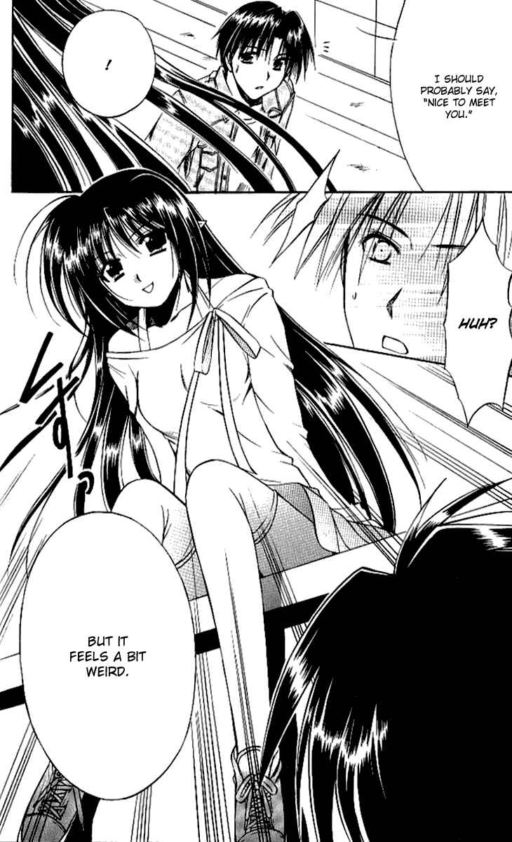 Page 19 Chapter 13 Shuffle! - Days in the Bloom
