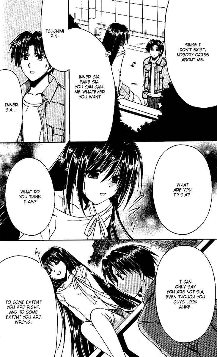 Page 21 Chapter 13 Shuffle! - Days in the Bloom