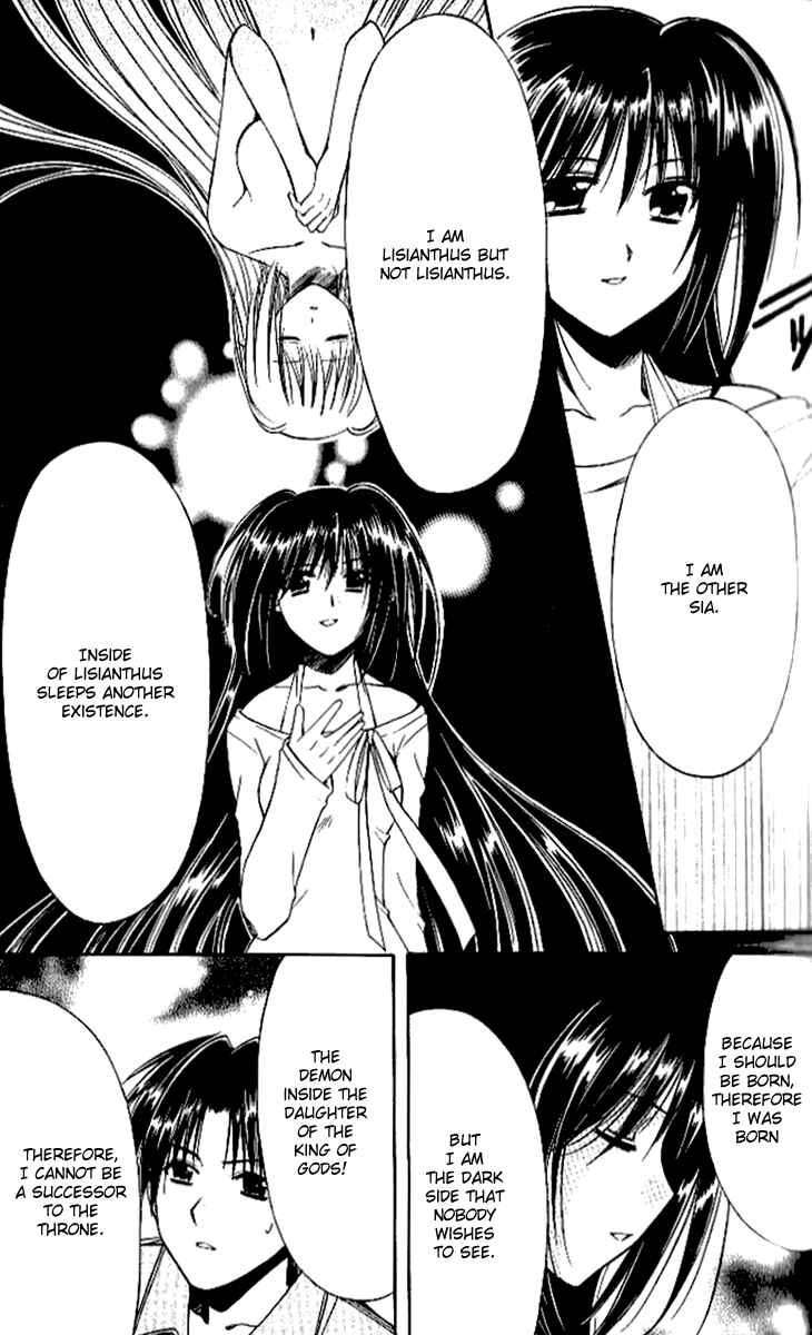 Page 24 Chapter 13 Shuffle! - Days in the Bloom