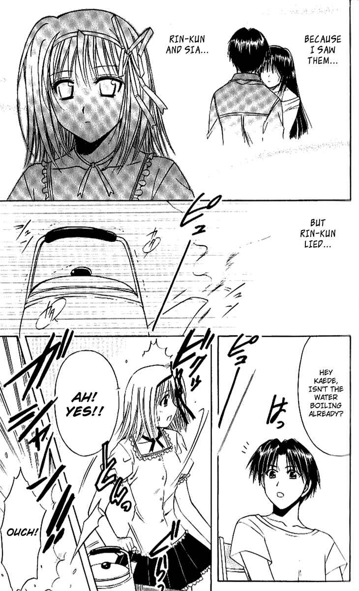 Page 32 Chapter 13 Shuffle! - Days in the Bloom