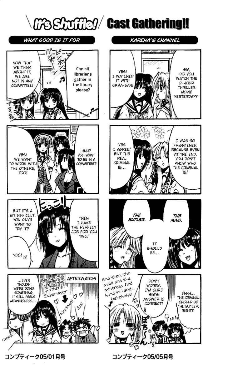 Page 35 Chapter 13 Shuffle! - Days in the Bloom