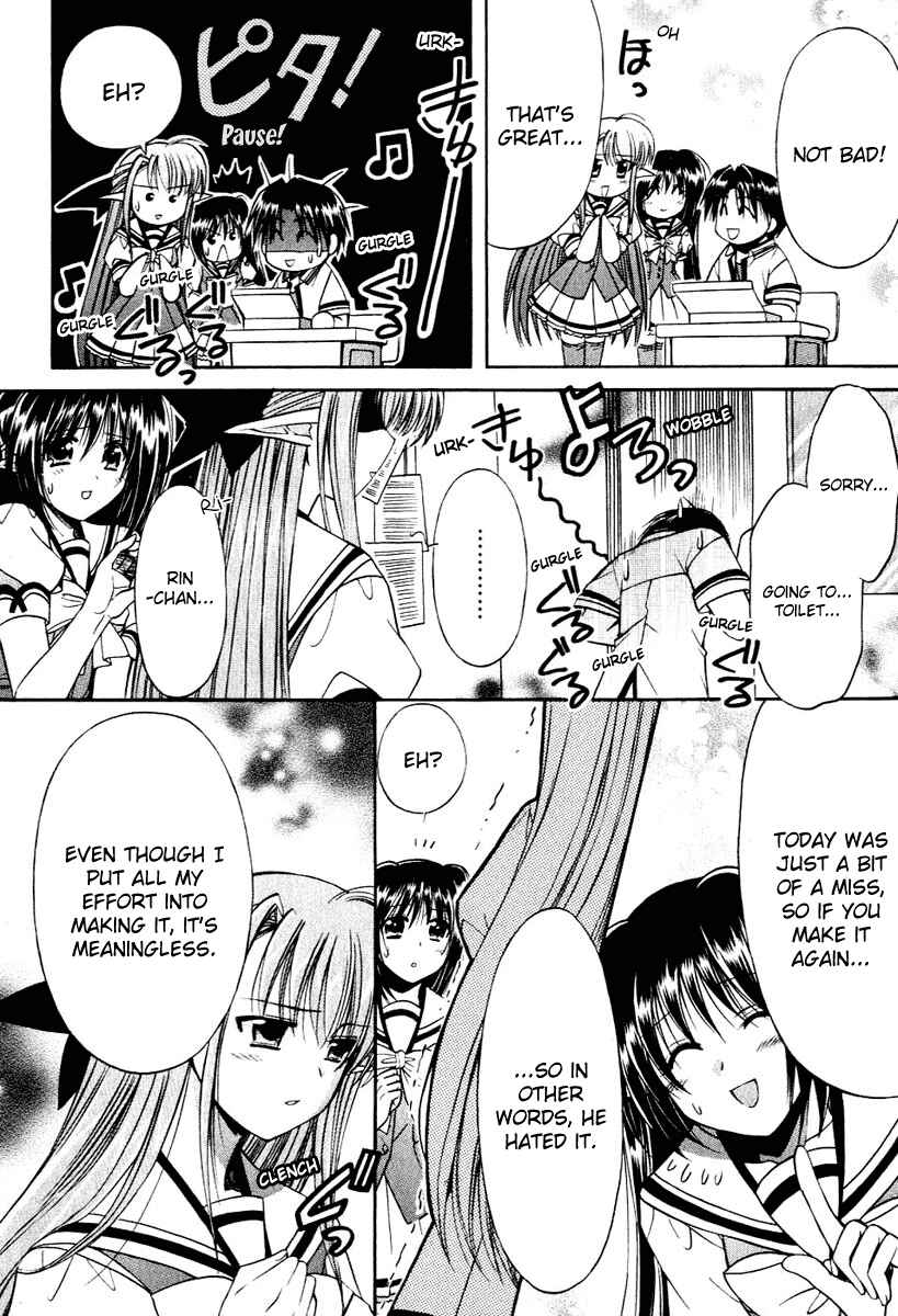Page 13 Chapter 7 Shuffle! - Days in the Bloom