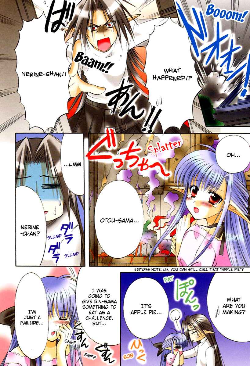 Page 9 Chapter 7 Shuffle! - Days in the Bloom