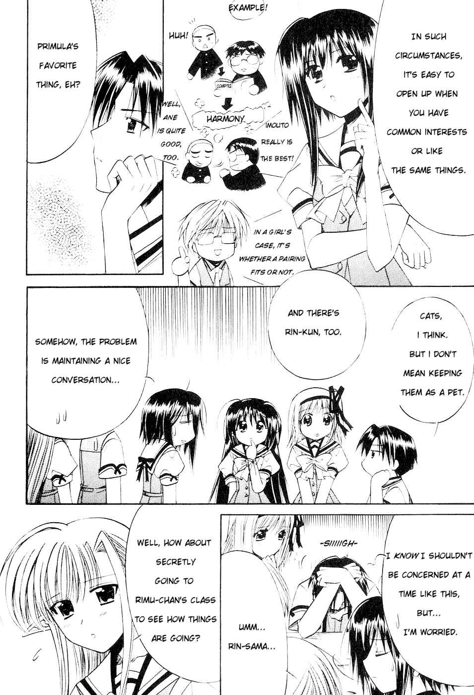 Page 10 Chapter 12 Shuffle! - Days in the Bloom