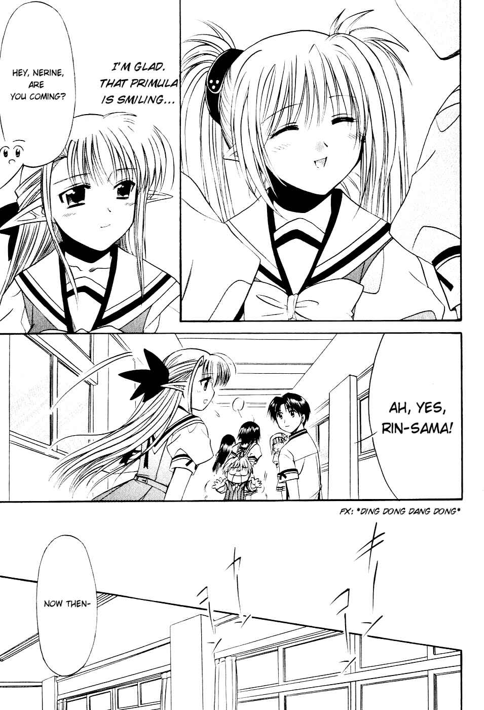 Page 17 Chapter 12 Shuffle! - Days in the Bloom