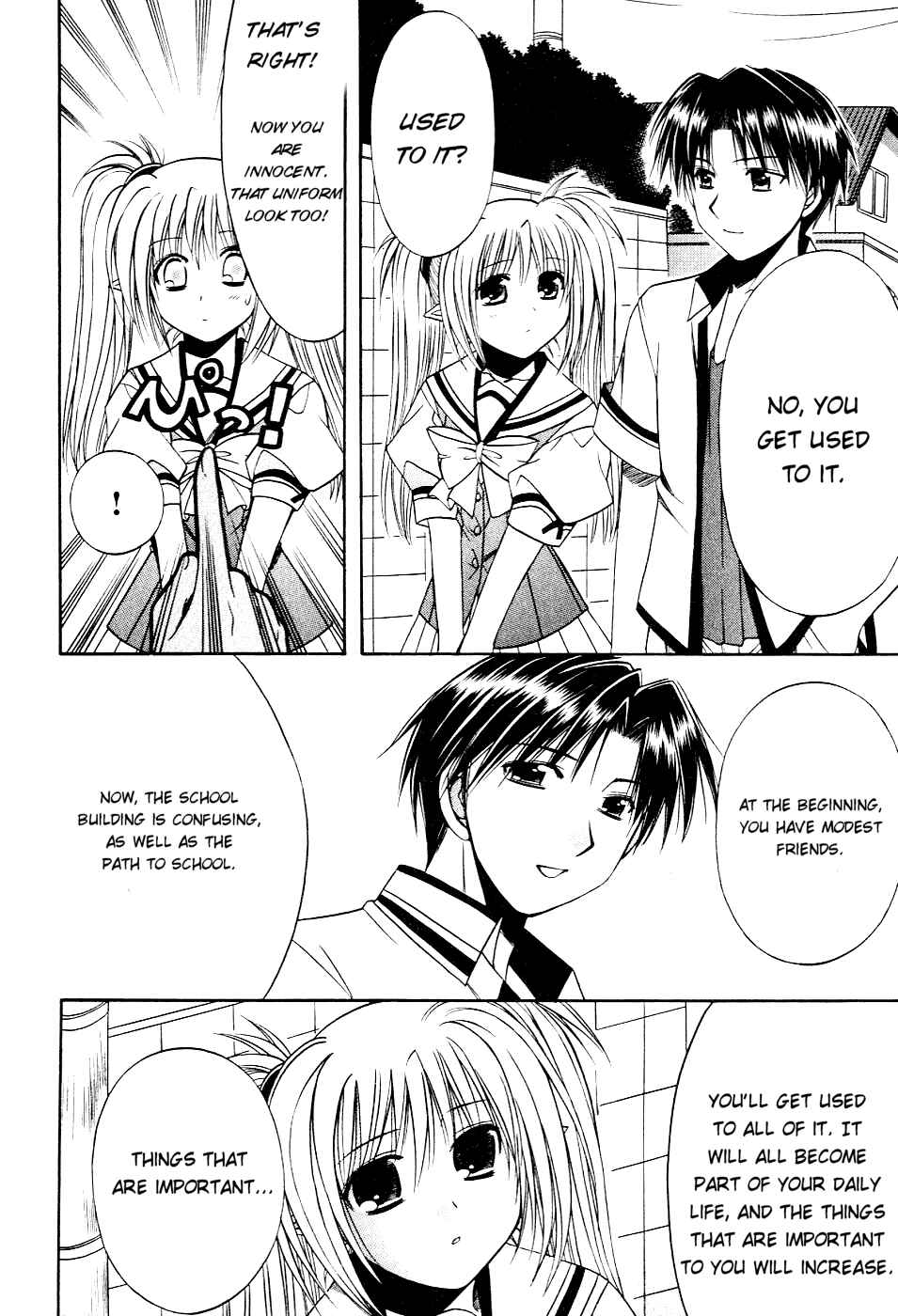 Page 24 Chapter 12 Shuffle! - Days in the Bloom