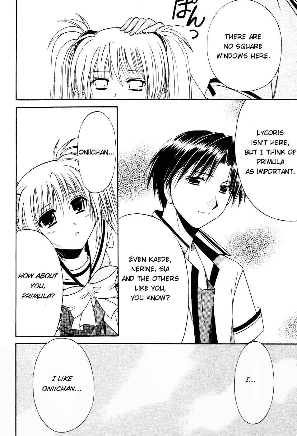 Page 26 Chapter 12 Shuffle! - Days in the Bloom