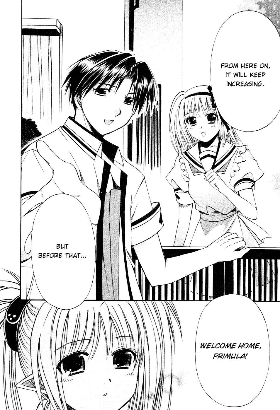 Page 28 Chapter 12 Shuffle! - Days in the Bloom