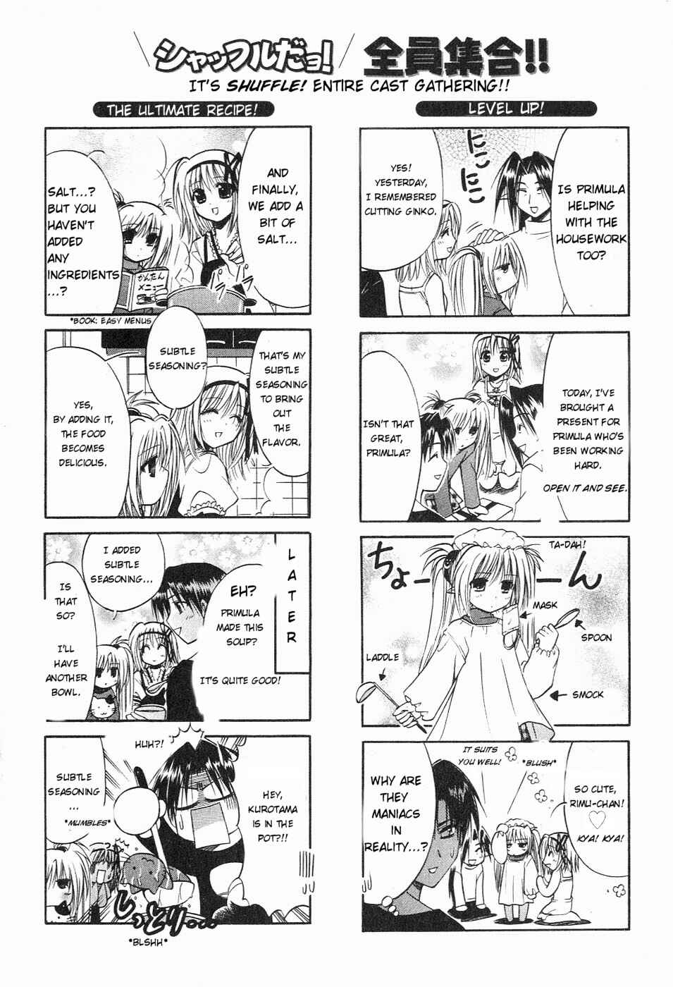 Page 30 Chapter 12 Shuffle! - Days in the Bloom