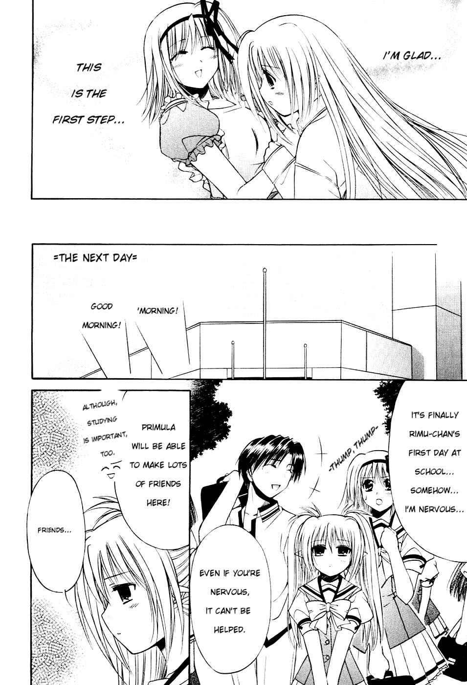 Page 6 Chapter 12 Shuffle! - Days in the Bloom