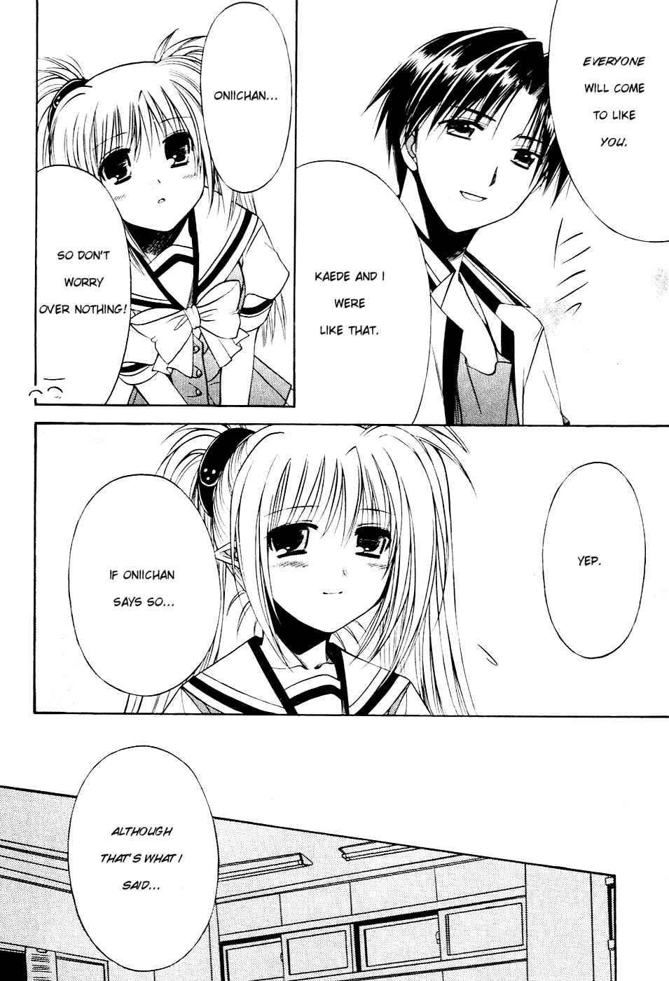 Page 8 Chapter 12 Shuffle! - Days in the Bloom