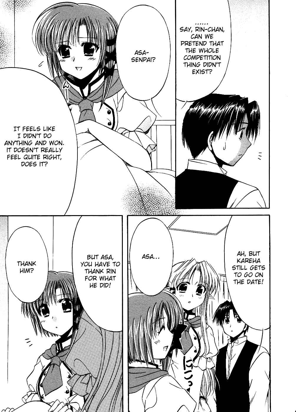 Page 12 Chapter 21 Shuffle! - Days in the Bloom