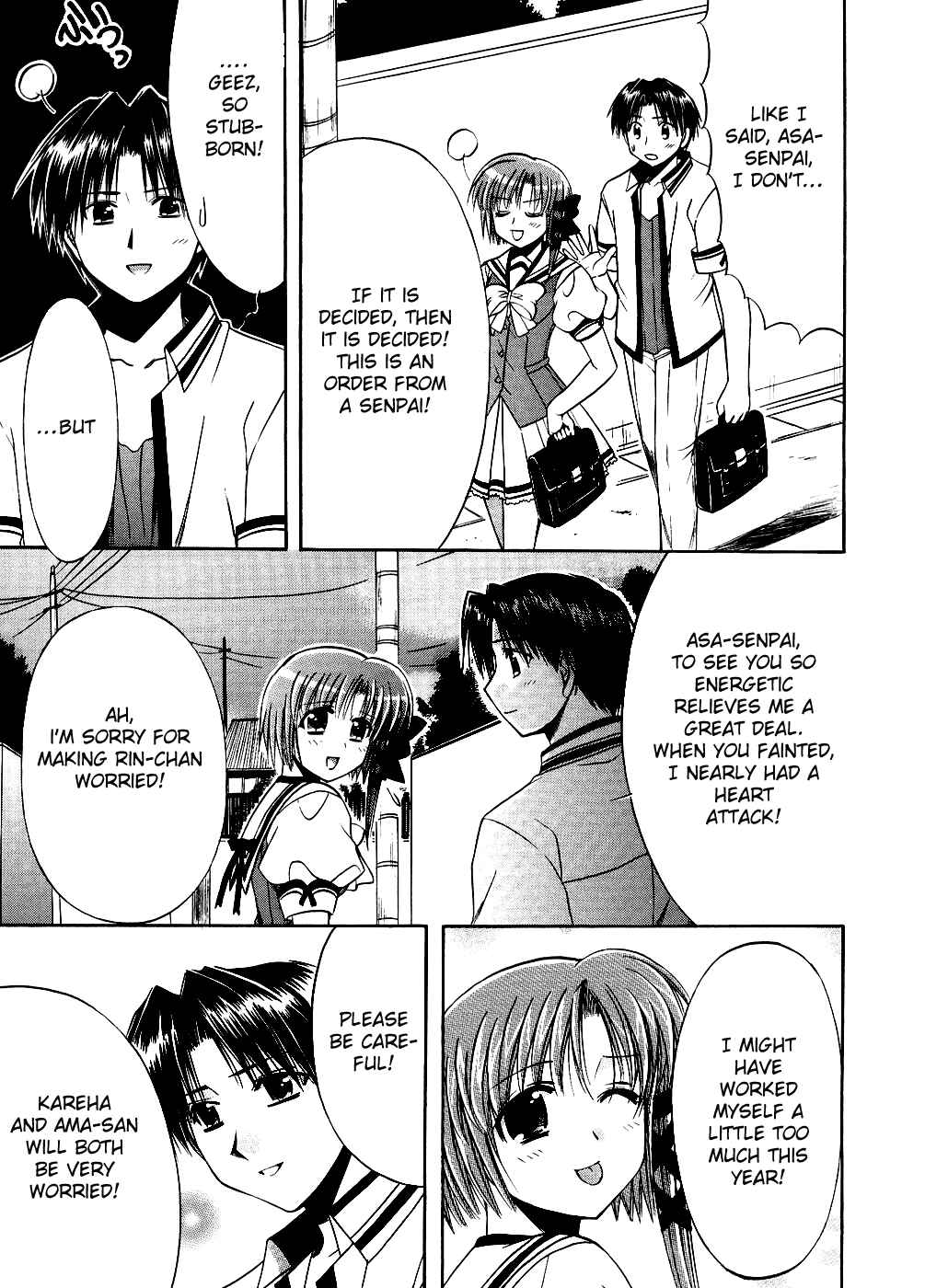 Page 16 Chapter 21 Shuffle! - Days in the Bloom