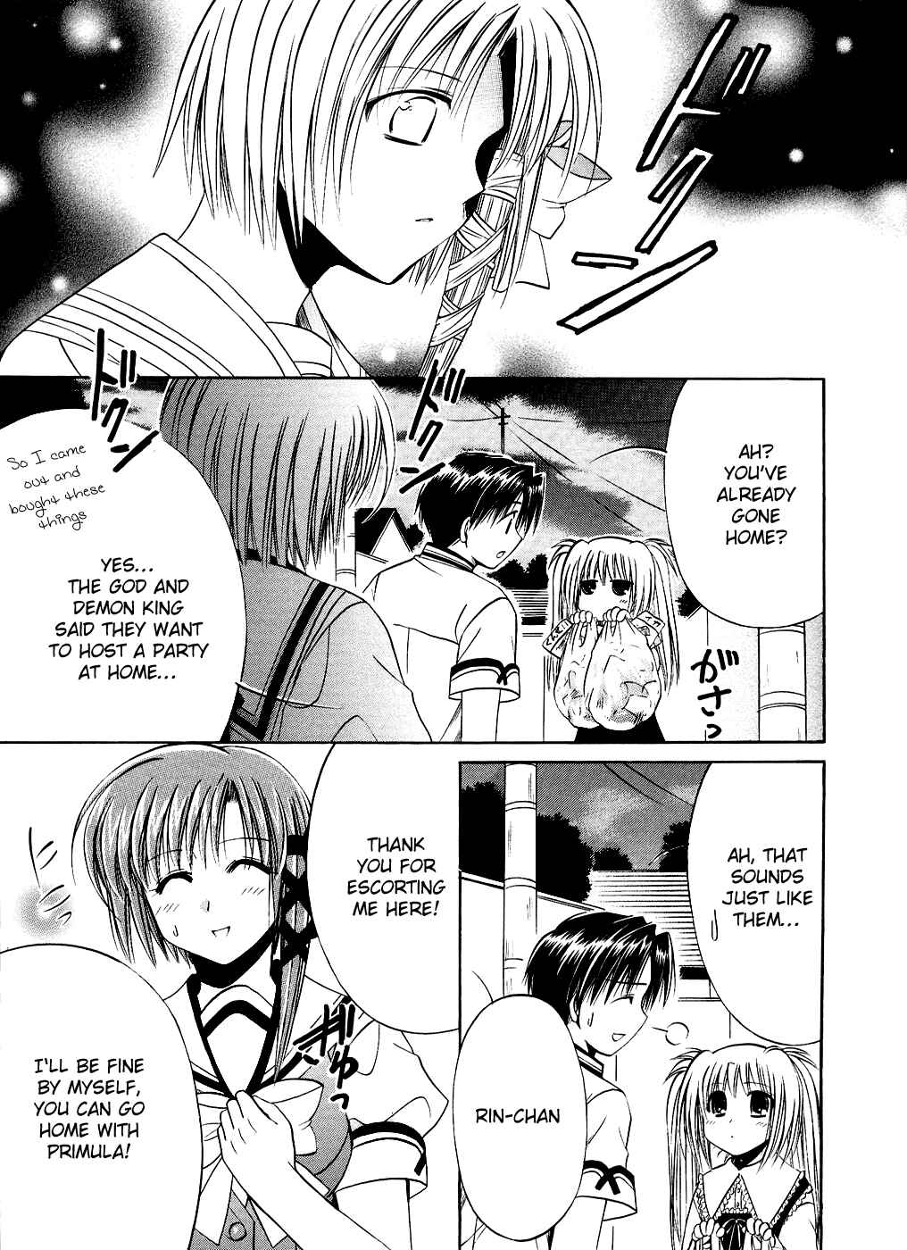 Page 18 Chapter 21 Shuffle! - Days in the Bloom