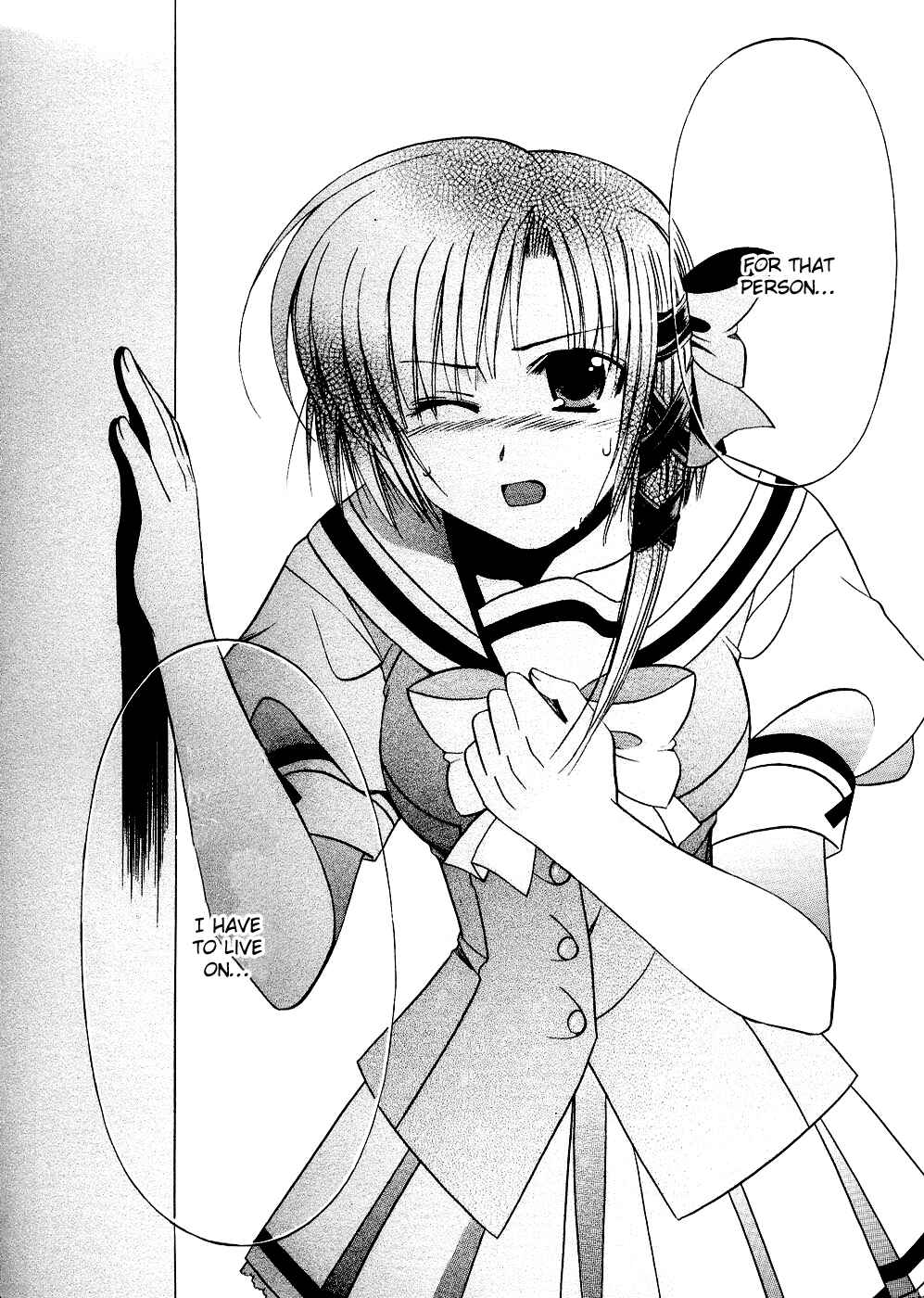 Page 21 Chapter 21 Shuffle! - Days in the Bloom