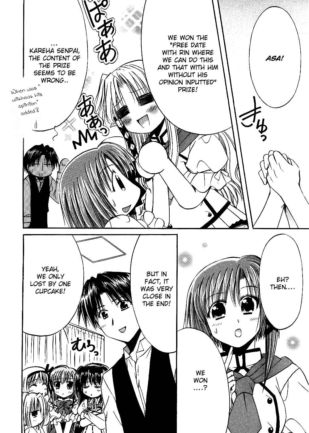 Page 9 Chapter 21 Shuffle! - Days in the Bloom