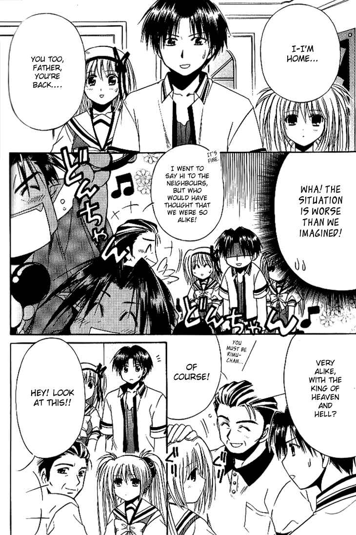 Page 12 Chapter 17 Shuffle! - Days in the Bloom
