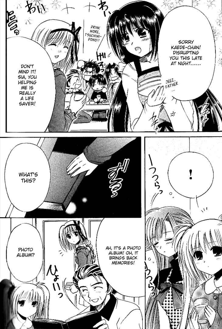 Page 14 Chapter 17 Shuffle! - Days in the Bloom