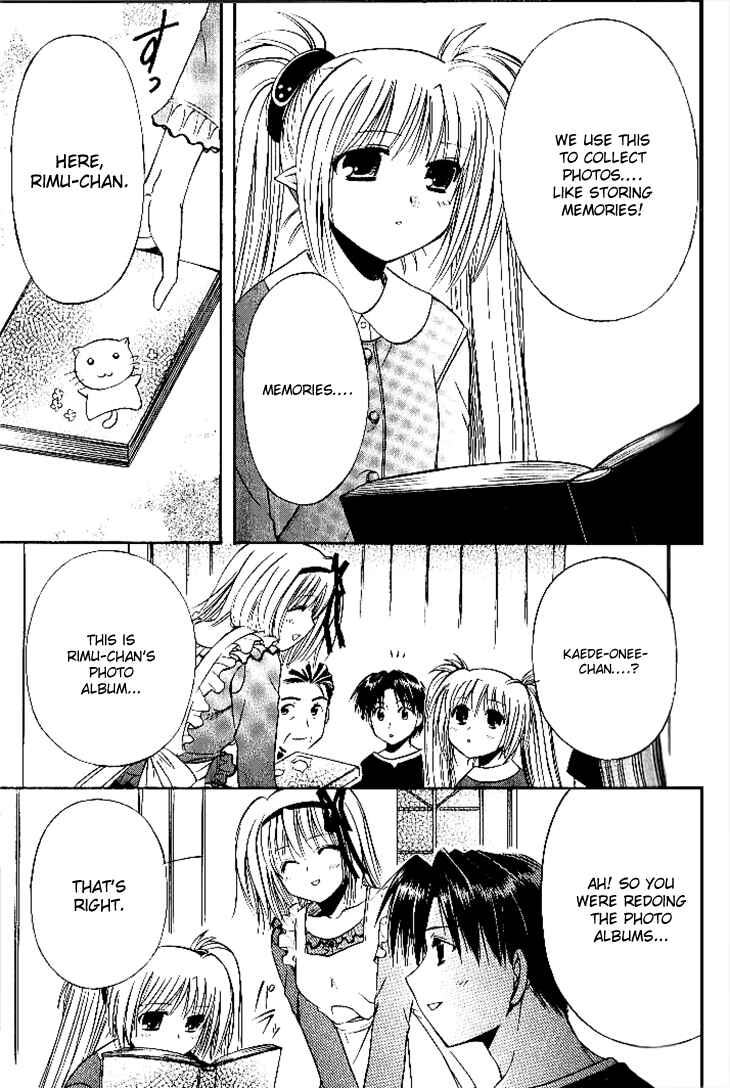 Page 15 Chapter 17 Shuffle! - Days in the Bloom
