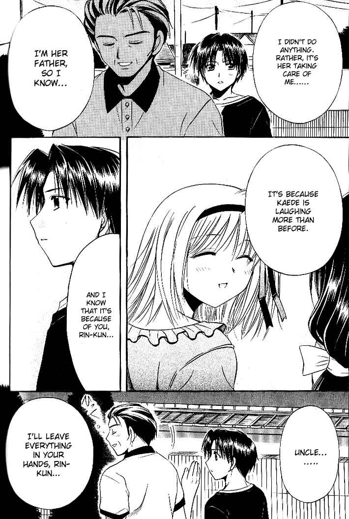 Page 26 Chapter 17 Shuffle! - Days in the Bloom