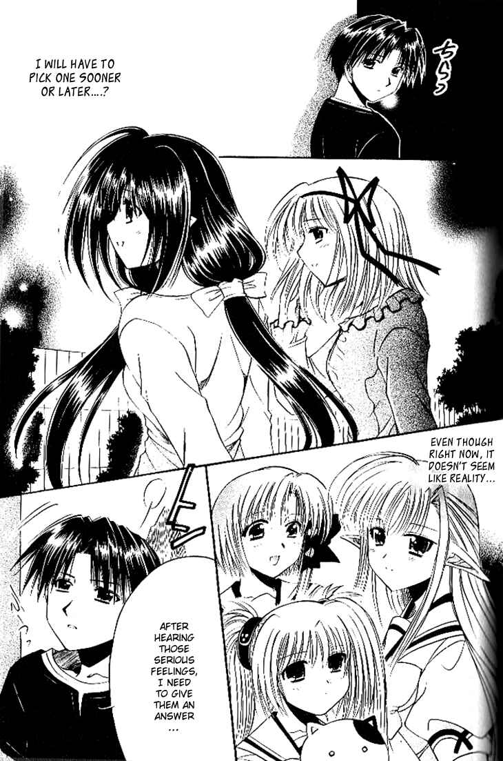Page 27 Chapter 17 Shuffle! - Days in the Bloom
