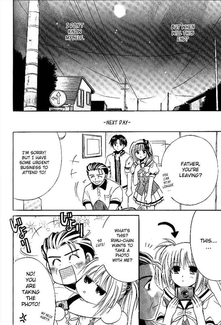 Page 28 Chapter 17 Shuffle! - Days in the Bloom