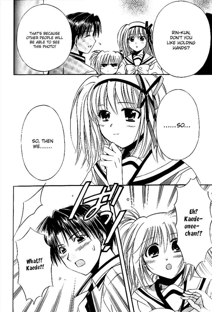 Page 32 Chapter 17 Shuffle! - Days in the Bloom