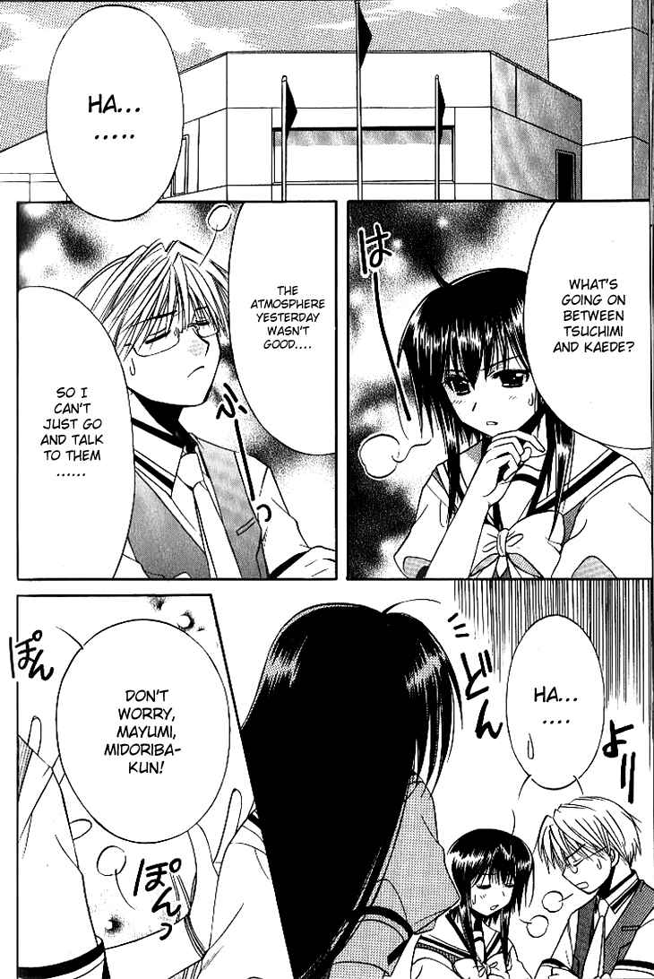 Page 4 Chapter 17 Shuffle! - Days in the Bloom
