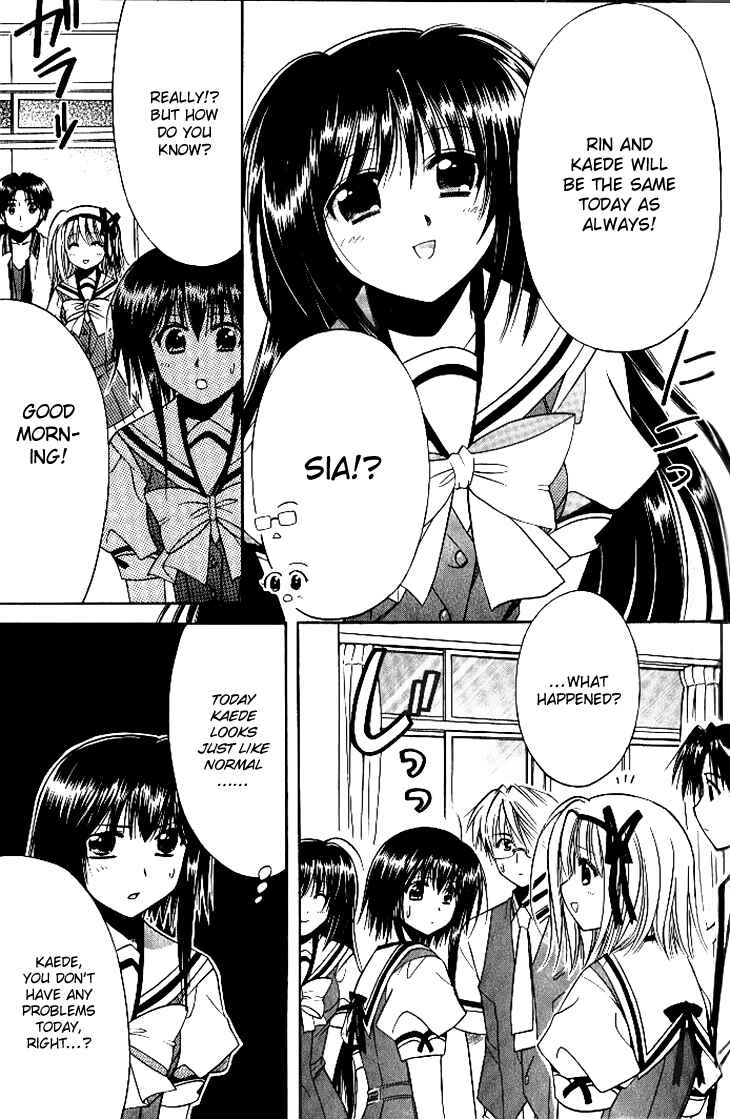 Page 5 Chapter 17 Shuffle! - Days in the Bloom
