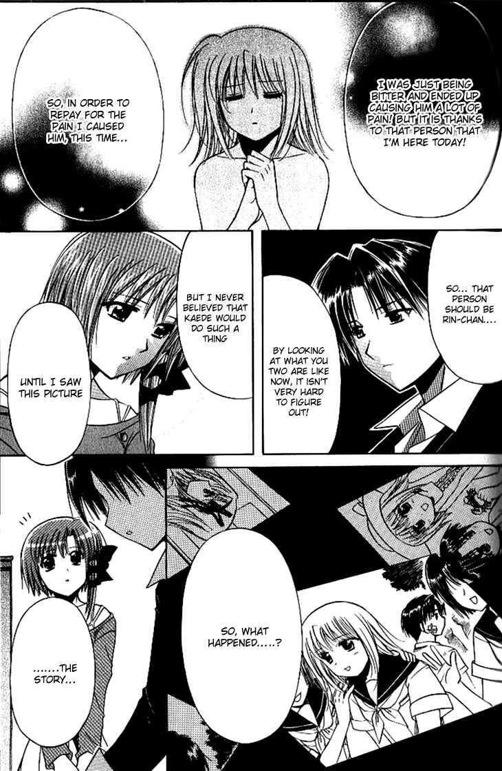 Page 22 Chapter 14 Shuffle! - Days in the Bloom