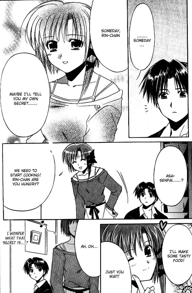Page 27 Chapter 14 Shuffle! - Days in the Bloom