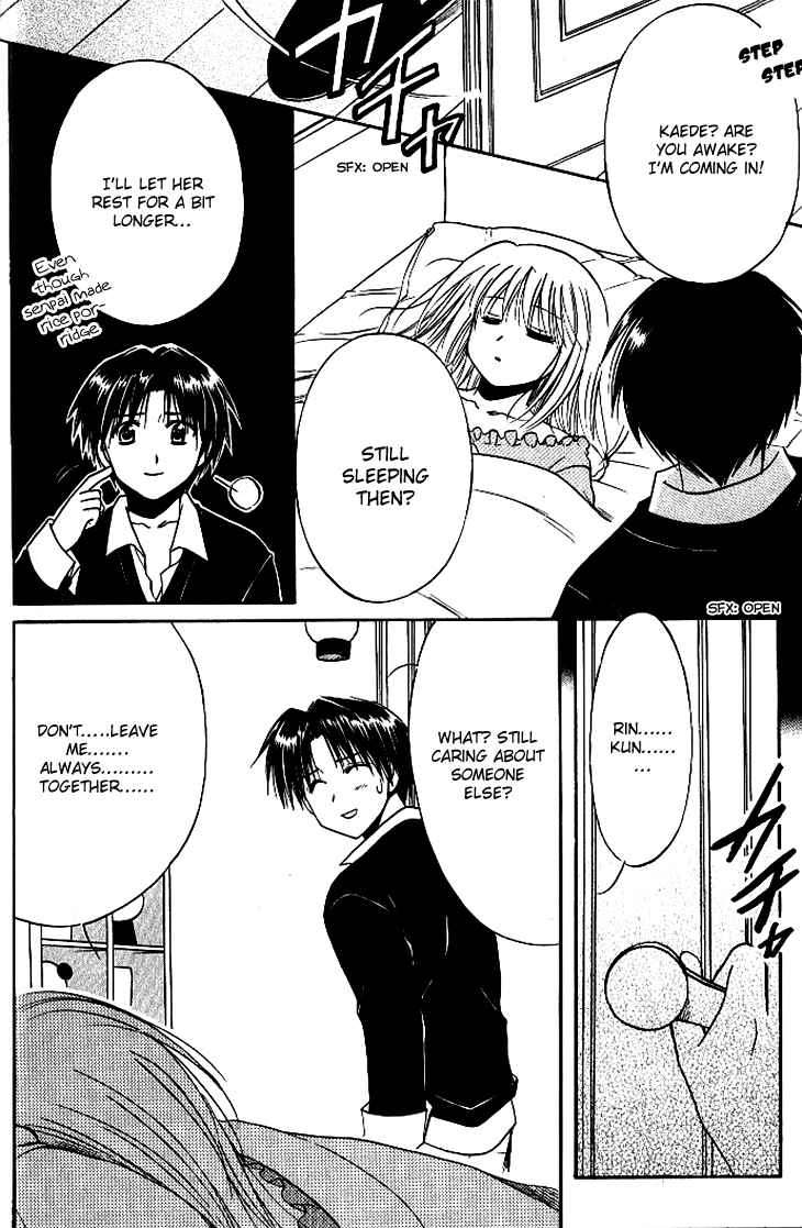 Page 29 Chapter 14 Shuffle! - Days in the Bloom