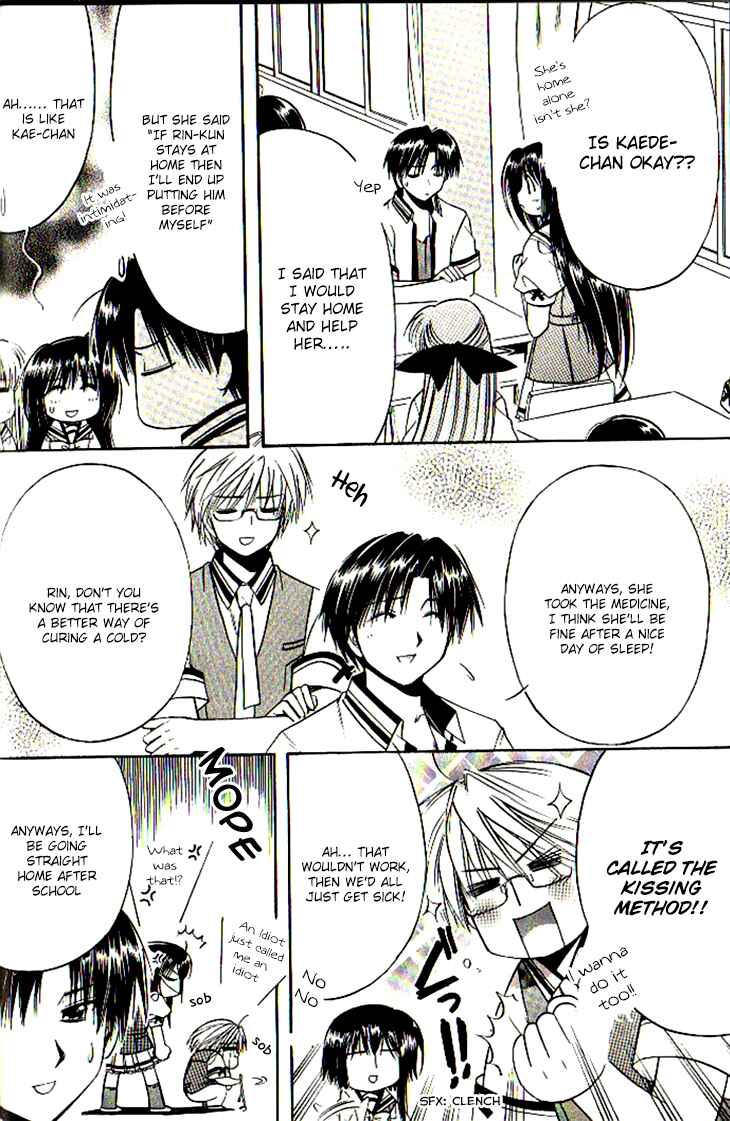 Page 9 Chapter 14 Shuffle! - Days in the Bloom
