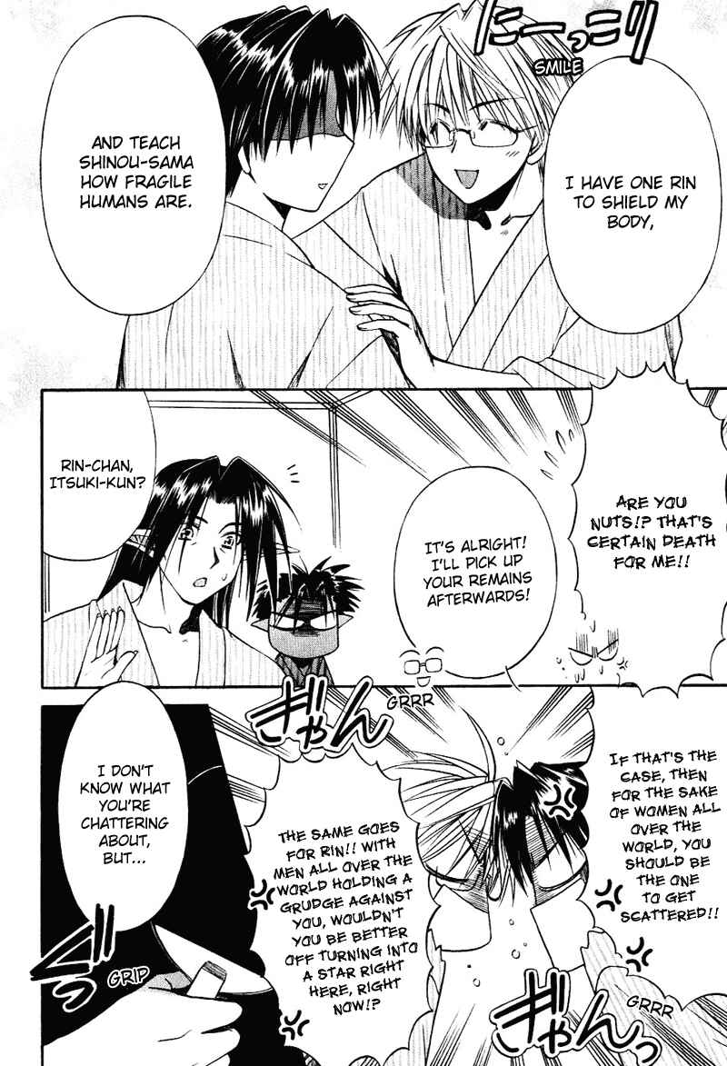 Page 10 Chapter 8 Shuffle! - Days in the Bloom
