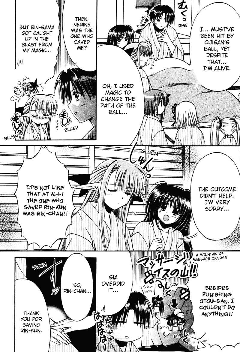 Page 14 Chapter 8 Shuffle! - Days in the Bloom