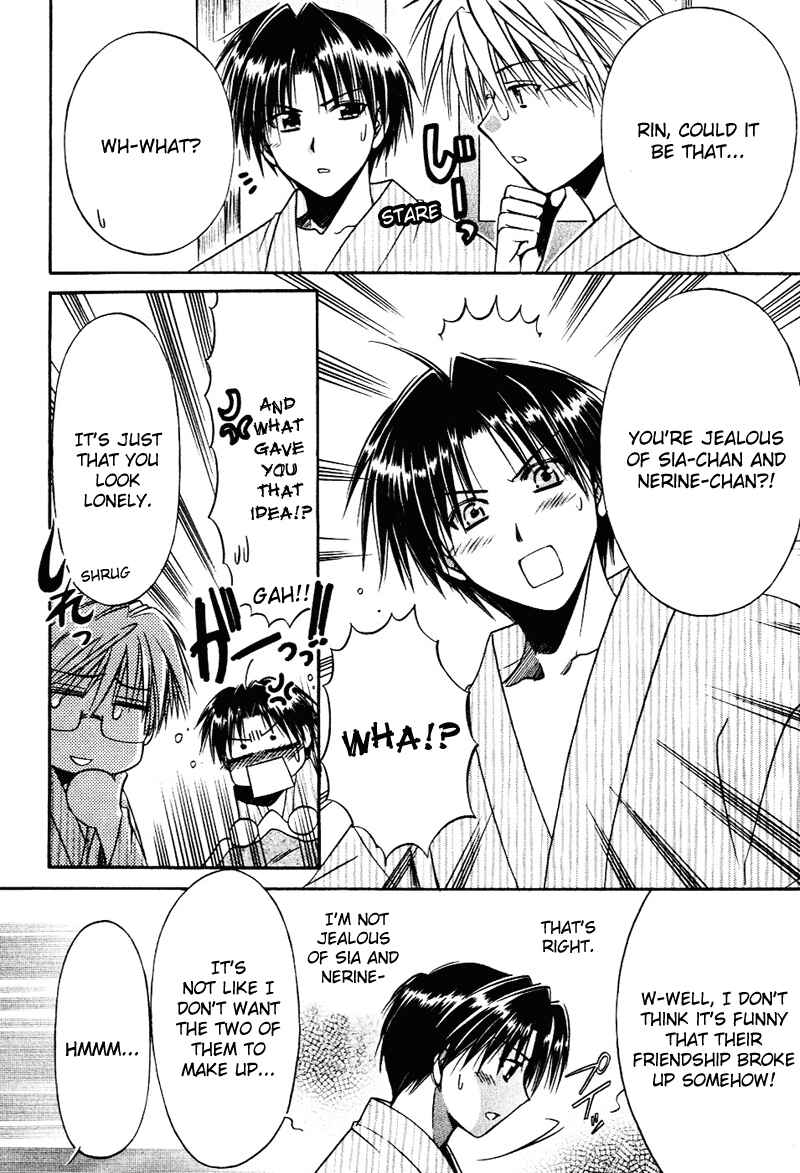 Page 18 Chapter 8 Shuffle! - Days in the Bloom