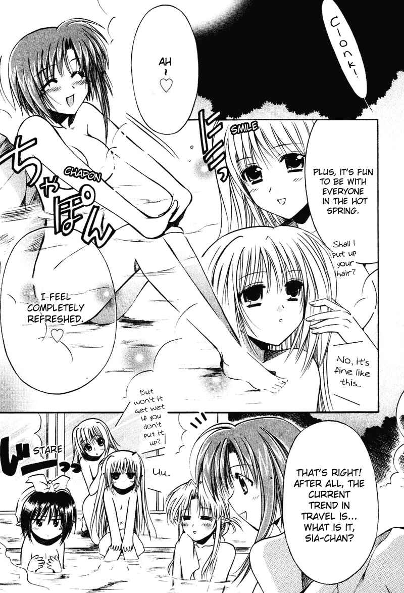 Page 3 Chapter 8 Shuffle! - Days in the Bloom
