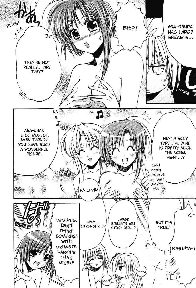 Page 4 Chapter 8 Shuffle! - Days in the Bloom
