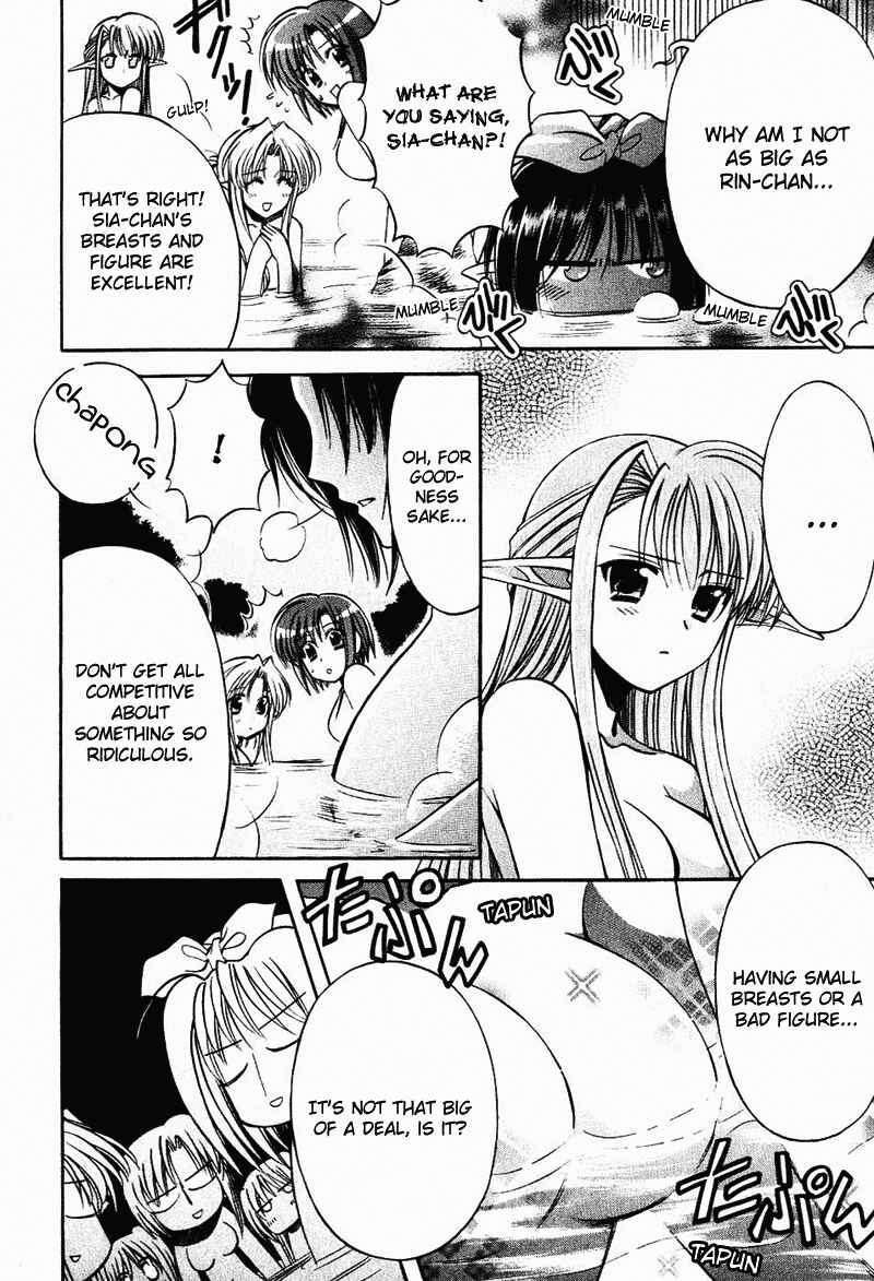 Page 6 Chapter 8 Shuffle! - Days in the Bloom