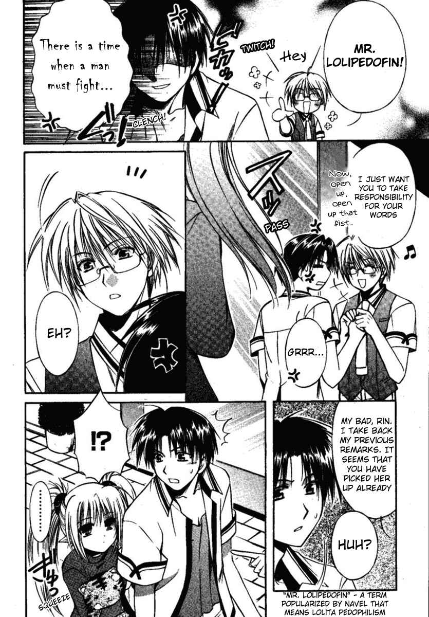 Page 13 Chapter 3 Shuffle! - Days in the Bloom