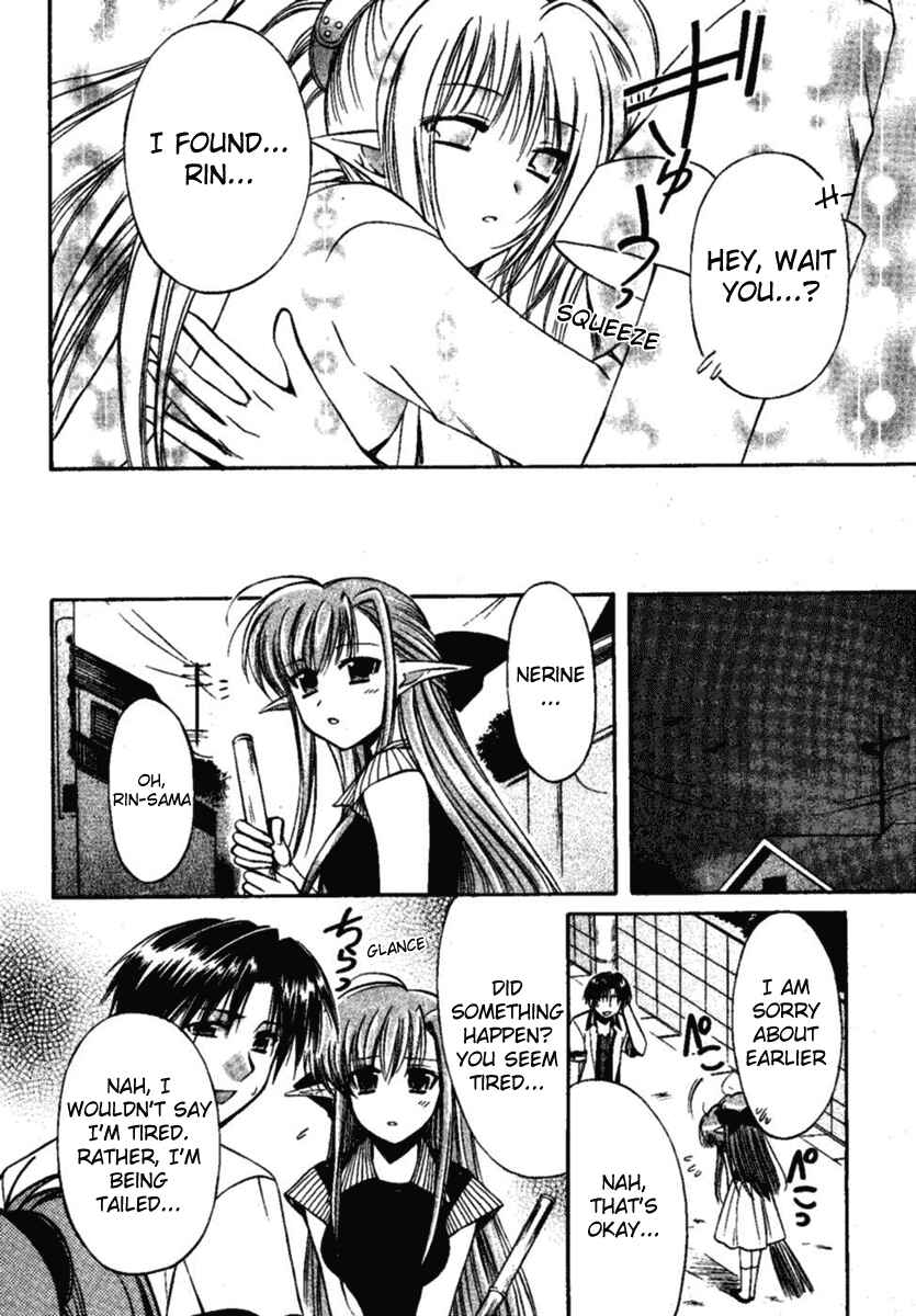 Page 15 Chapter 3 Shuffle! - Days in the Bloom