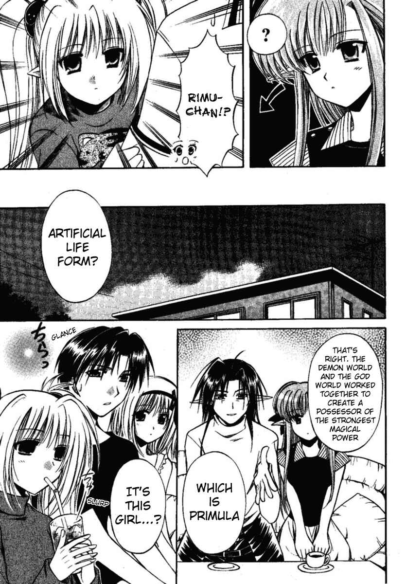 Page 16 Chapter 3 Shuffle! - Days in the Bloom