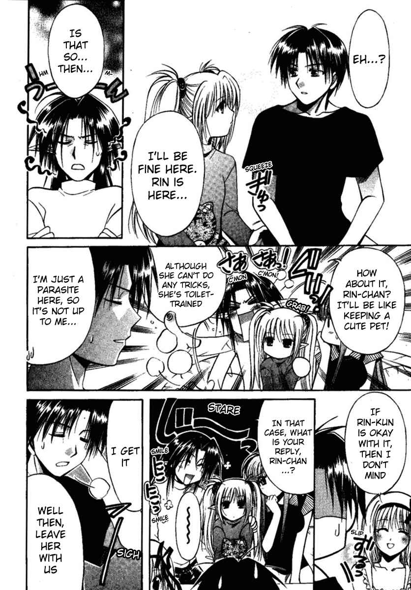Page 19 Chapter 3 Shuffle! - Days in the Bloom