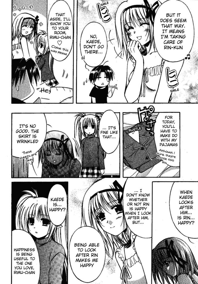 Page 21 Chapter 3 Shuffle! - Days in the Bloom