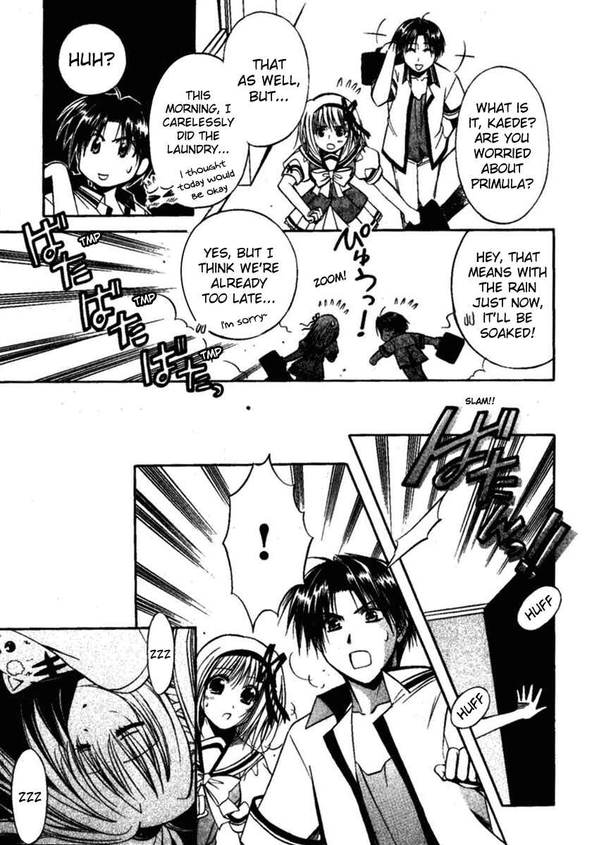 Page 24 Chapter 3 Shuffle! - Days in the Bloom